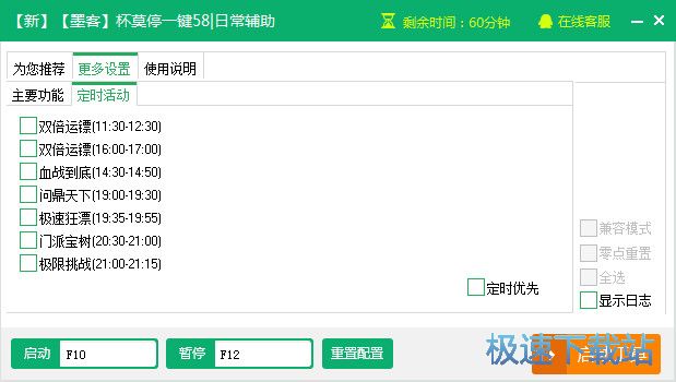 ��Īͣ��������