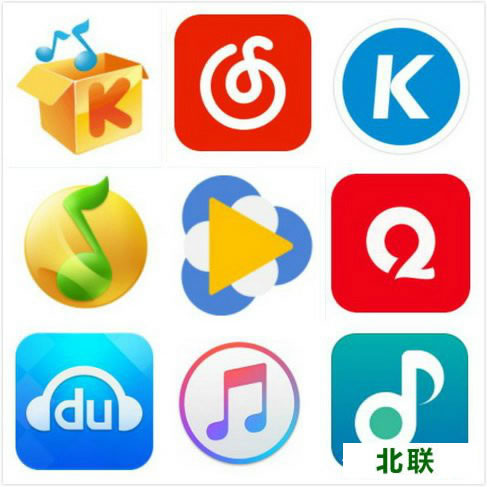 音乐播放器哪个好免费下载