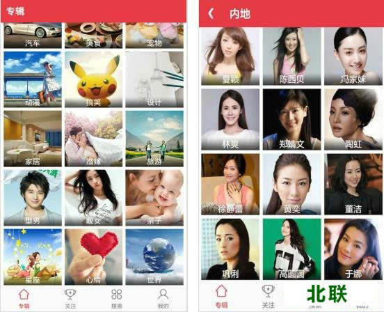 ͼƬ����2021�����ذ�װ