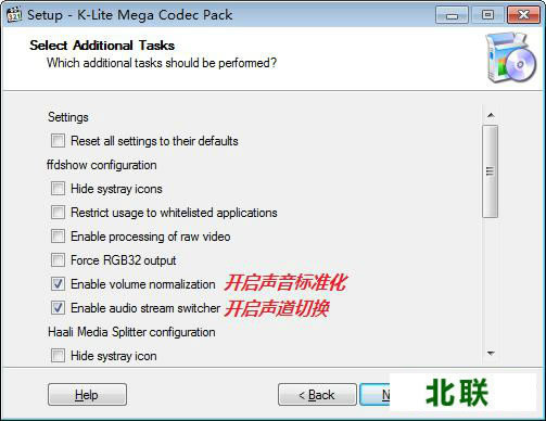 ȫ��Ӱ����ʽ������(K-Lite Mega Codec Pack)