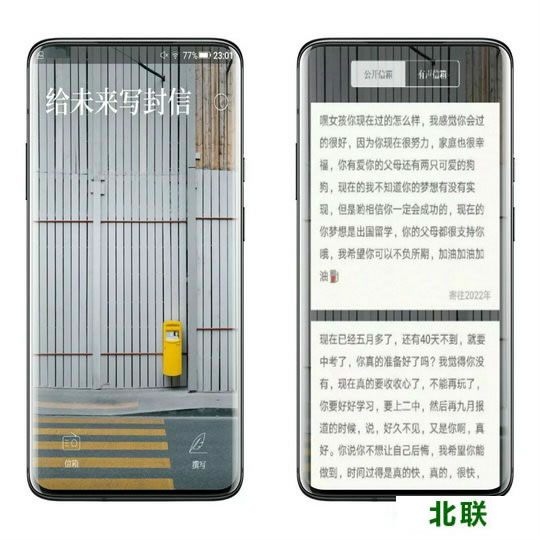 ��δ��д����app���ذ�װ