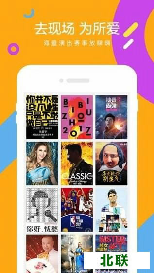 ��������Ʊ������������v7.6��