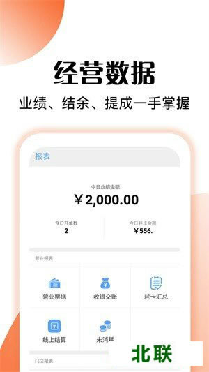 �ܵ걦������ô�� �ܵ걦�������ذ�׿��