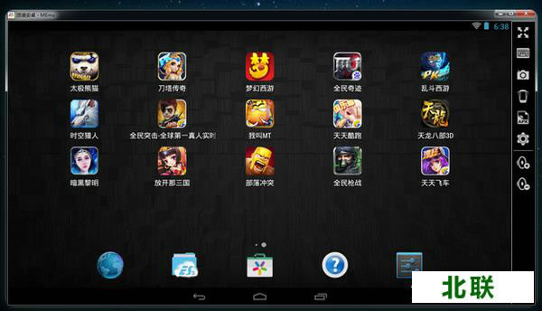 ��ңģ�����������ص��԰�