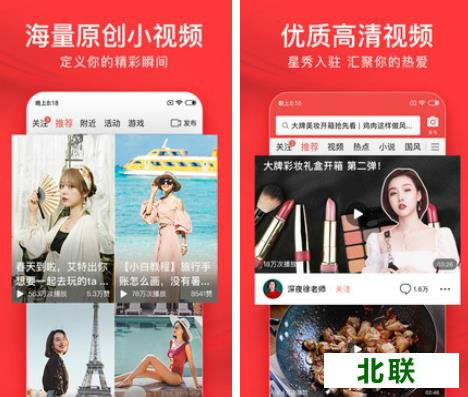 ����ͷ�����ٰ氲׿���������°汾