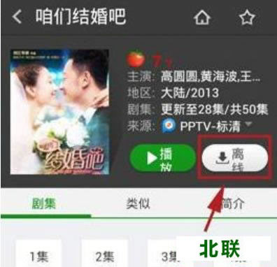 ��2345Ӱ�Ӵ�ȫ���������ػ�����Ƶ�̳�