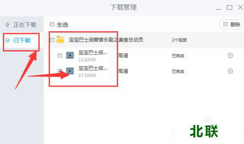 PP��Ƶ����ô�ҵ����ص���Ƶλ������