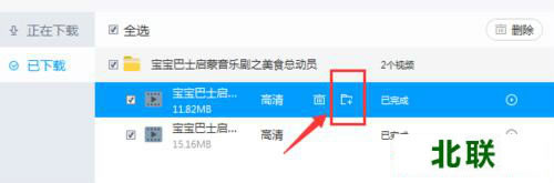 PP��Ƶ����ô�ҵ����ص���Ƶλ������