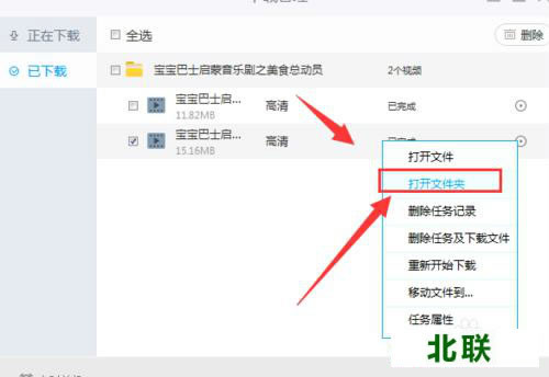 PP��Ƶ����ô�ҵ����ص���Ƶλ������