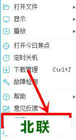 pp视频下载的视频在哪里找