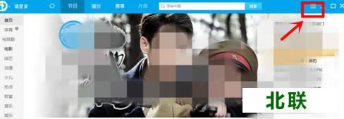 PP��Ƶ��������Ĭ�ϱ���·���ľ������