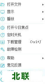 PP��Ƶ��������Ĭ�ϱ���·���ľ������