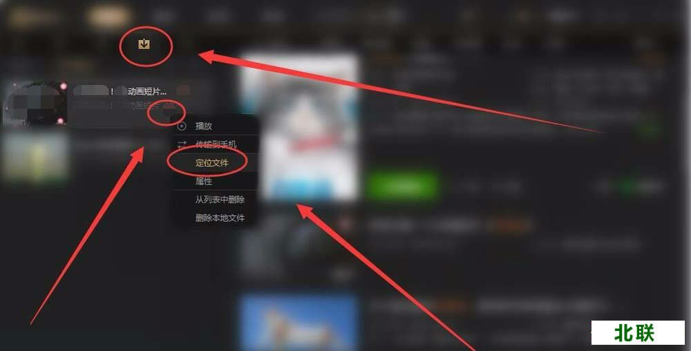 �����յ������ص���Ƶ��ô���浽U��