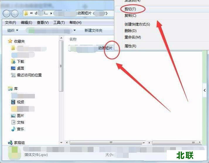 �����յ������ص���Ƶ��ô���浽U��