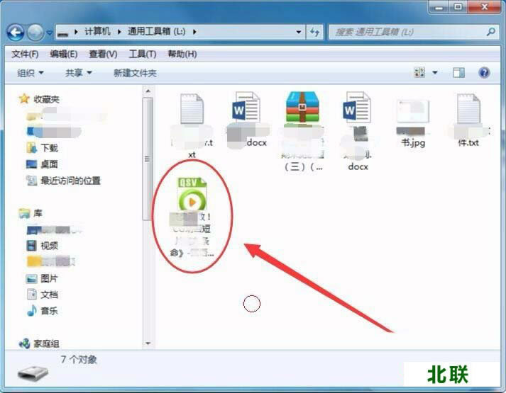 �����յ������ص���Ƶ��ô���浽U��