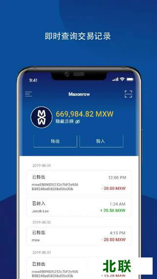 MAXǮ�����ذ�׿��app��װ