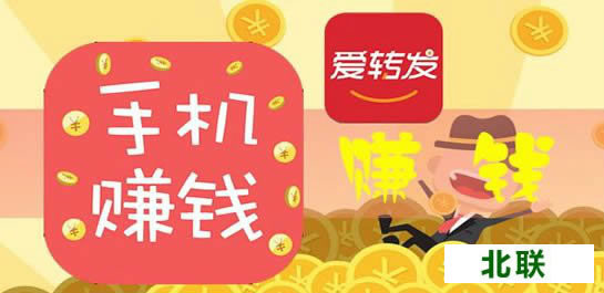 ת������׬Ǯapp�������а�����