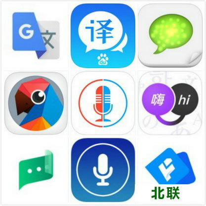 ����ͬ������app��������������