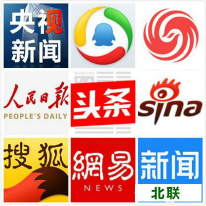 ����ͷ��app������ذ�װ���°�