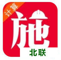 ʩ�������ʦapp�ֻ������ذ�װ