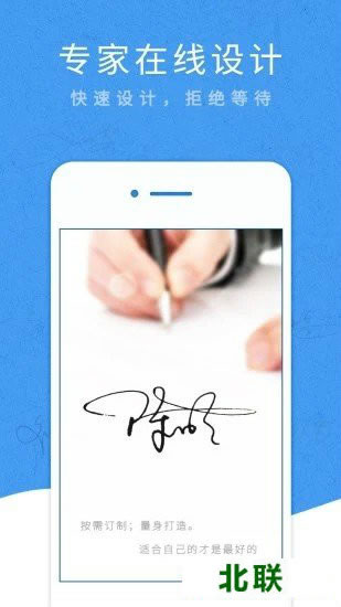 ����ǩ����������������רҵ��