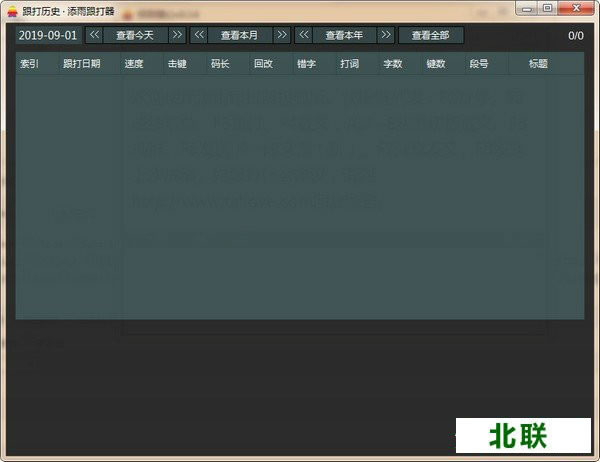 ���������������ϰ��������������Ѱ�