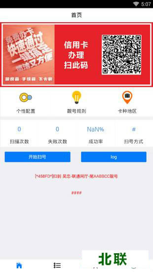 �����������������ֻ���