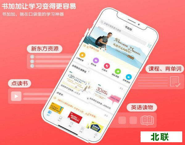 ��Ӽ����ع������԰氲װ