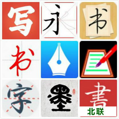 �ֻ����������ĸ��� �ֻ�����app��������