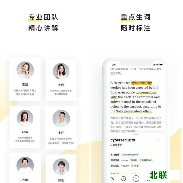 ����˵�Ķ�app�������ذ�װ�ֻ���