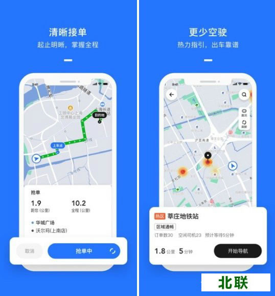 �۳���app���ذ�װ���°汾