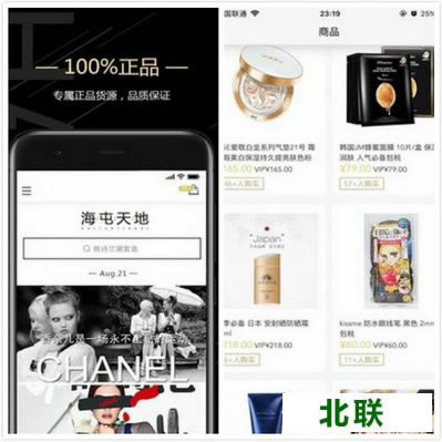 ������ؿ羳�̳�app����v1.0.6