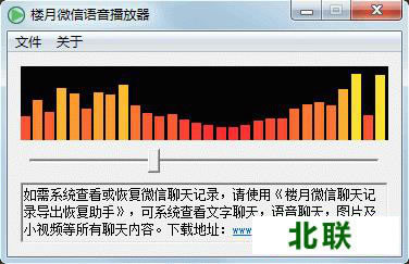 ¥��΢�������������������ֻ���