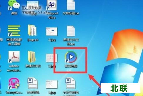 Ӱ���ȷ����ص���Ƶ�ļ�������