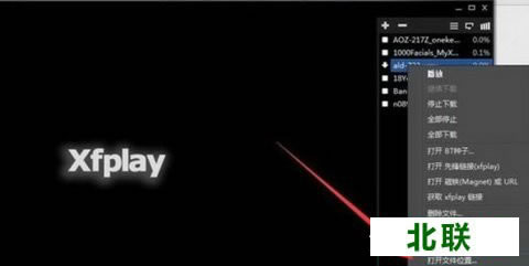 Ӱ���ȷ����ص���Ƶ�ļ�������