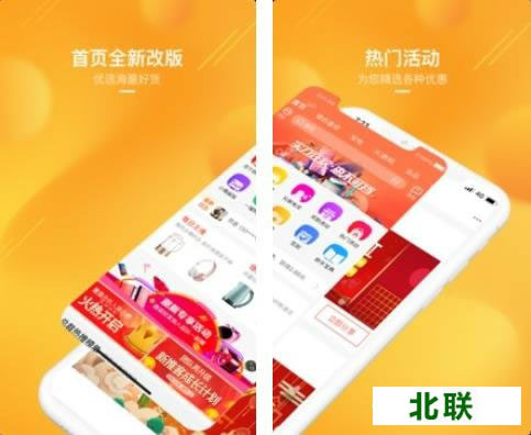 �����ƿ�app�ٷ������ذ�װ