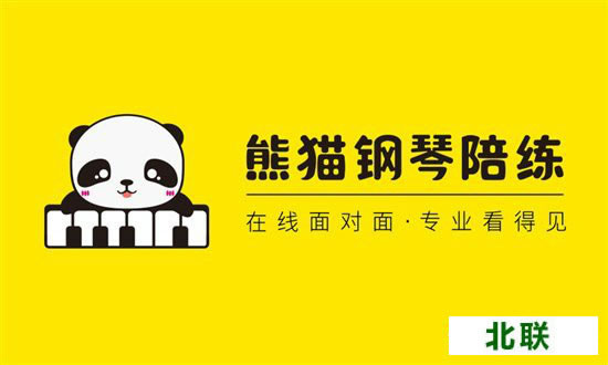 钢琴陪练软件vip陪练app下载推荐