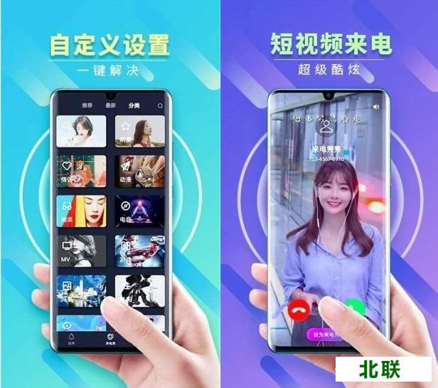 �������Ƶ���ذ�װ���ֻ�