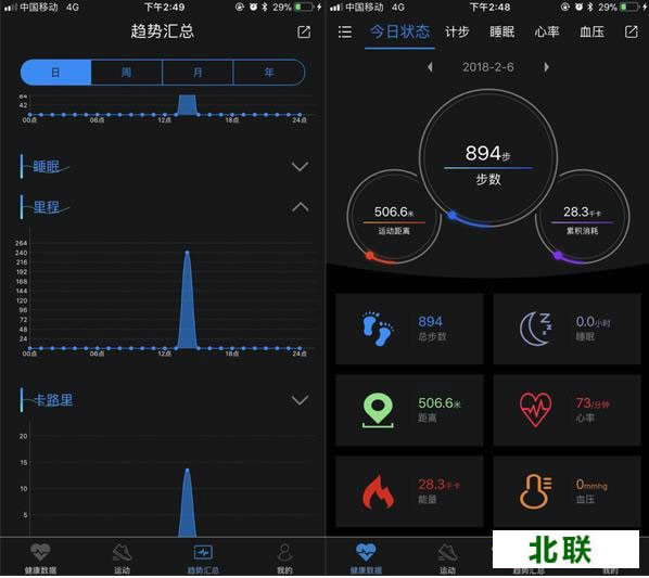 �ֶ�����app���ذ�װ����v1.6�汾