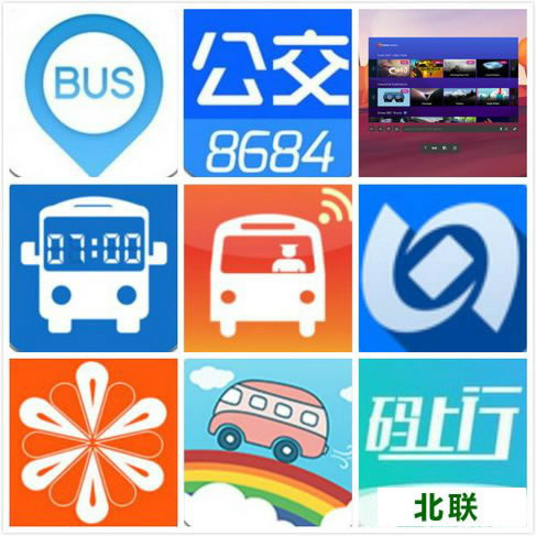 ������������ʲô���� ���õ�������app����