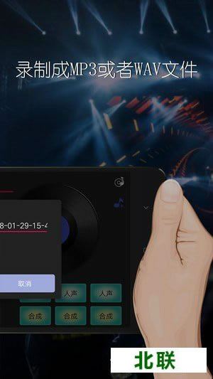 dj�����������ֻ�������