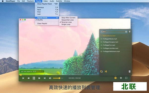 Omniȫ�ܲ�����for Mac