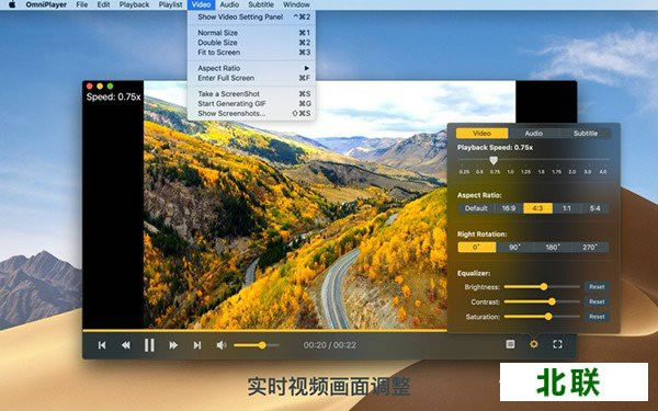 Omniȫ�ܲ�����Mac��
