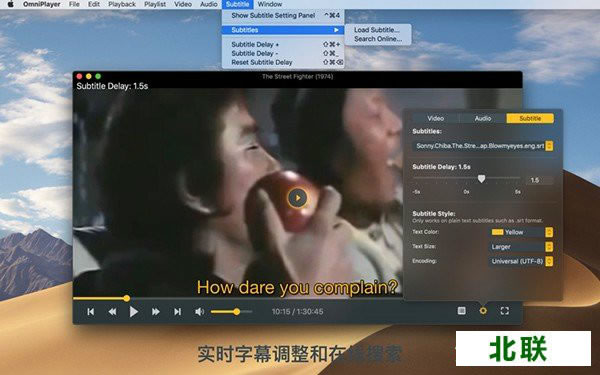 Omniȫ�ܲ�����for Mac