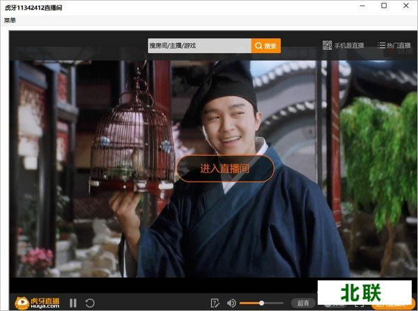 ֱ��ƽ̨������