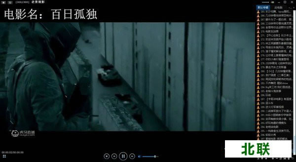 ֱ��ƽ̨������