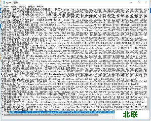 ֱ��ƽ̨������