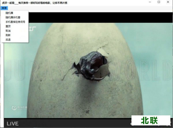 ֱ��ƽ̨������