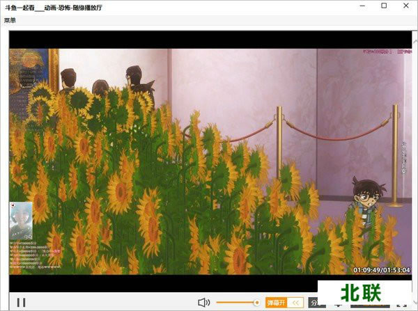 ֱ��ƽ̨������