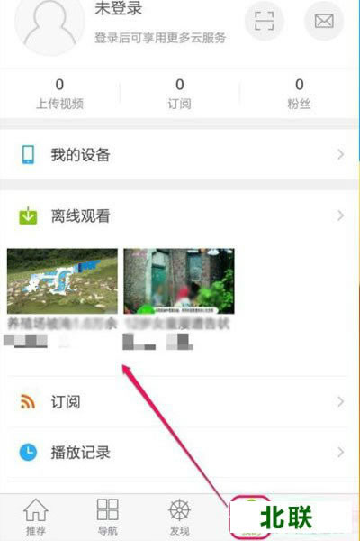 �ֻ�������������Ƶ�����ĸ��ļ���